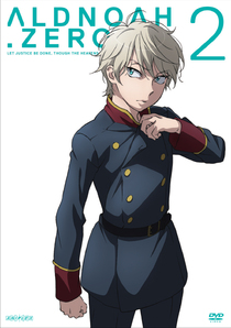 INFORMATION  ALDNOAH.ZERO USA Official Website